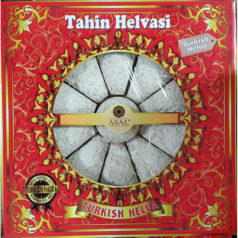 Халва Тахінна (з ваніллю), вага 5 кг, східна ласощі, популярна серед гурманів