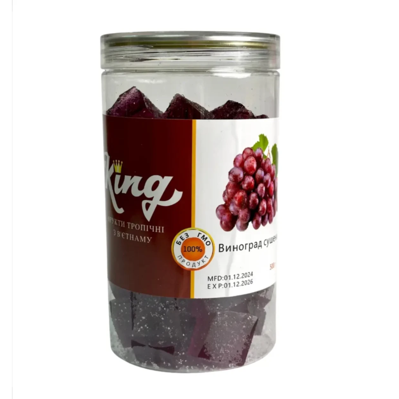 Виноград сушений King банка (500г), без добавок, натуральний продукт
