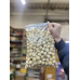 Очищена макадамія, вага - 500 г, без солі, натуральний продукт преміум-класу